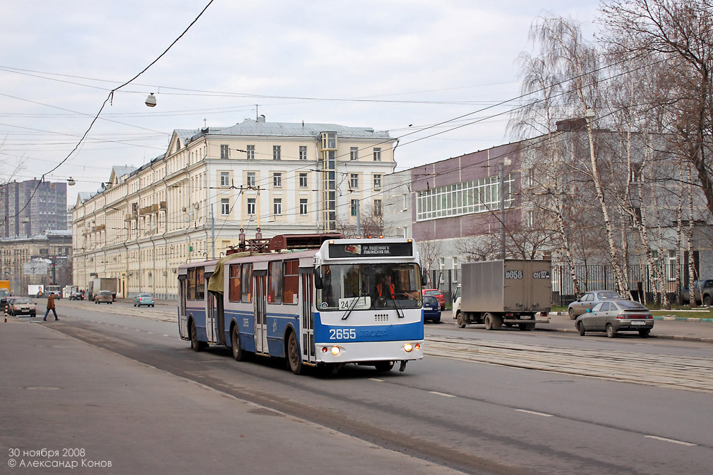 Москва, Тролза-62052.01 [62052Б] № 2655