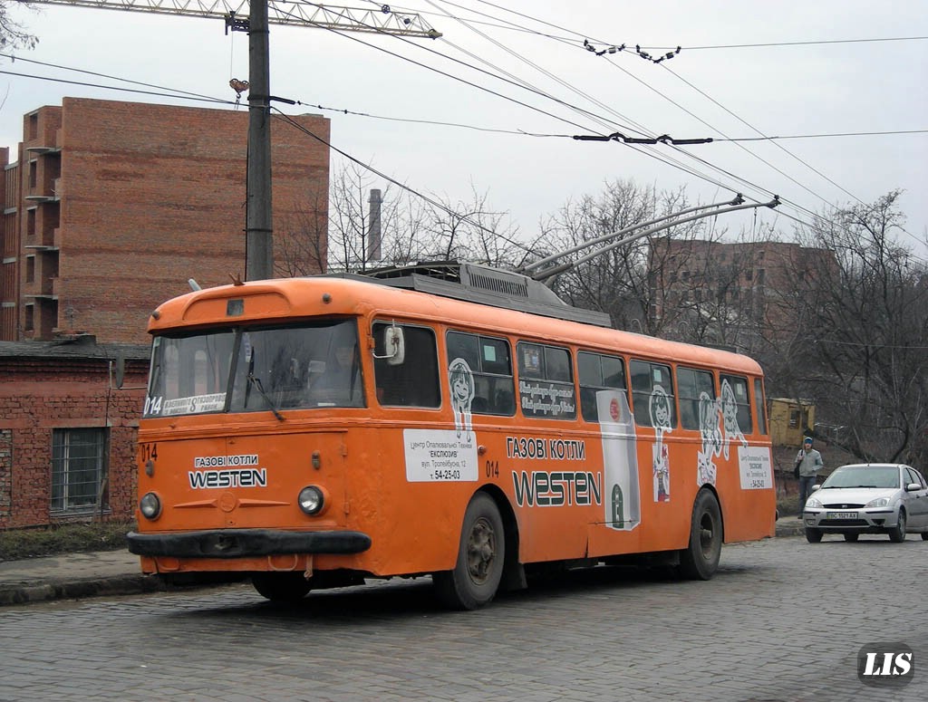 Тернополь, Škoda 9Tr20 № 014