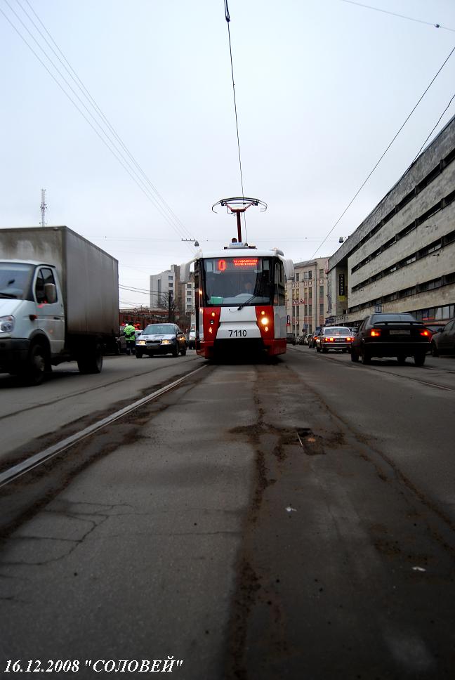 Санкт-Петербург, 71-152 (ЛВС-2005) № 7110