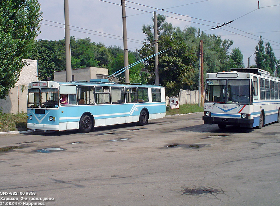 Харьков, ЗиУ-682Г [Г00] № 856; Харьков — Нестандартные схемы окраски