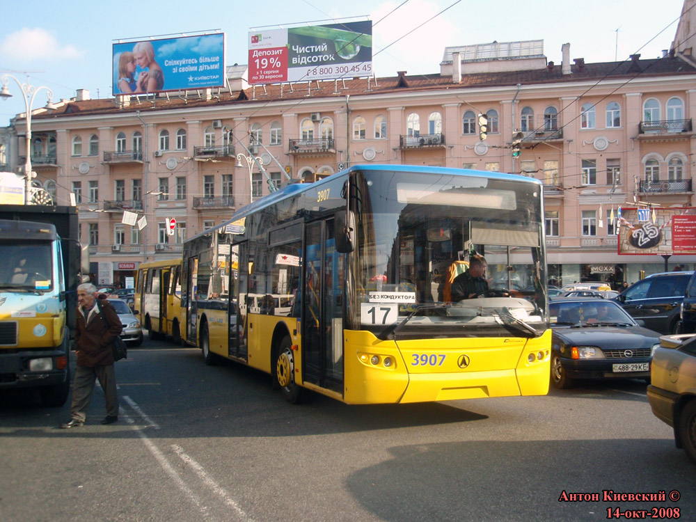 Киев, ЛАЗ E183D1 № 3907 Киев, ЛАЗ E183D1 № 3907