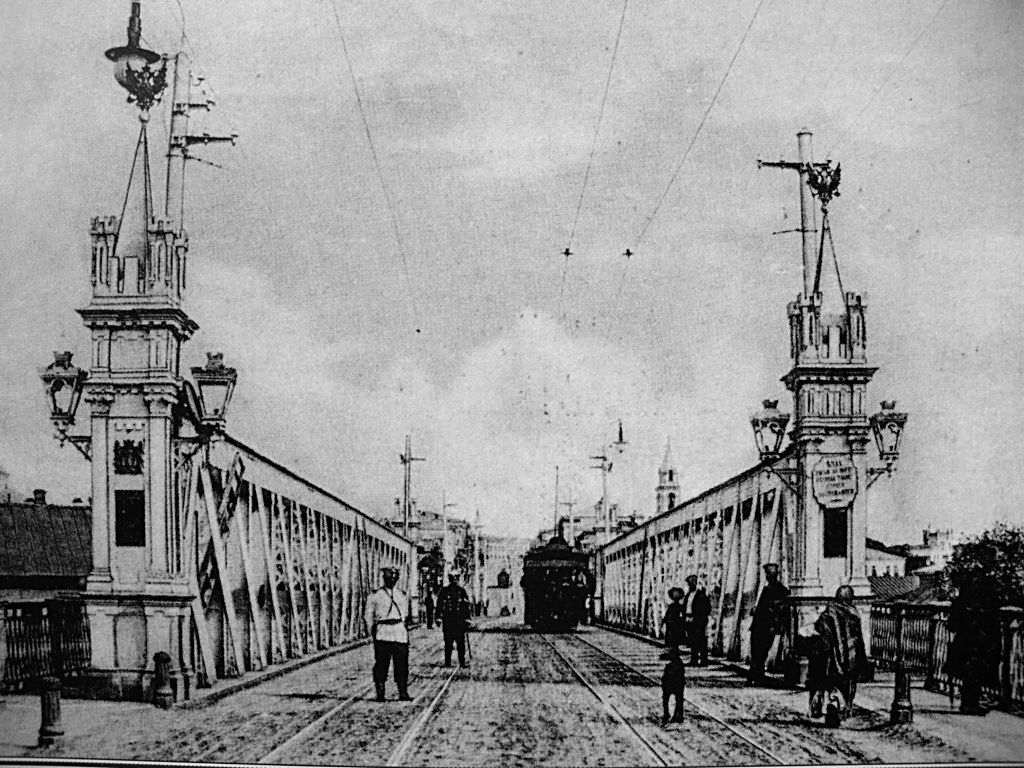Орёл — Исторические фотографии [1898-1945]