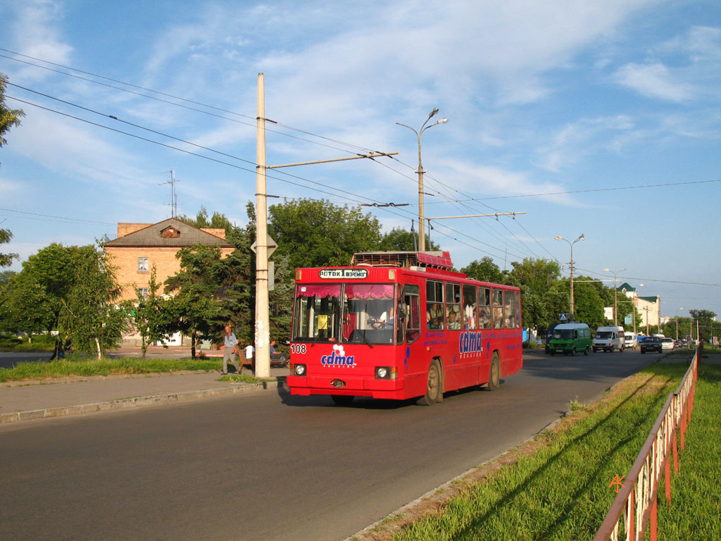 Белая Церковь, ЮМЗ Т2 № 108 Белая Церковь, ЮМЗ Т2 № 108