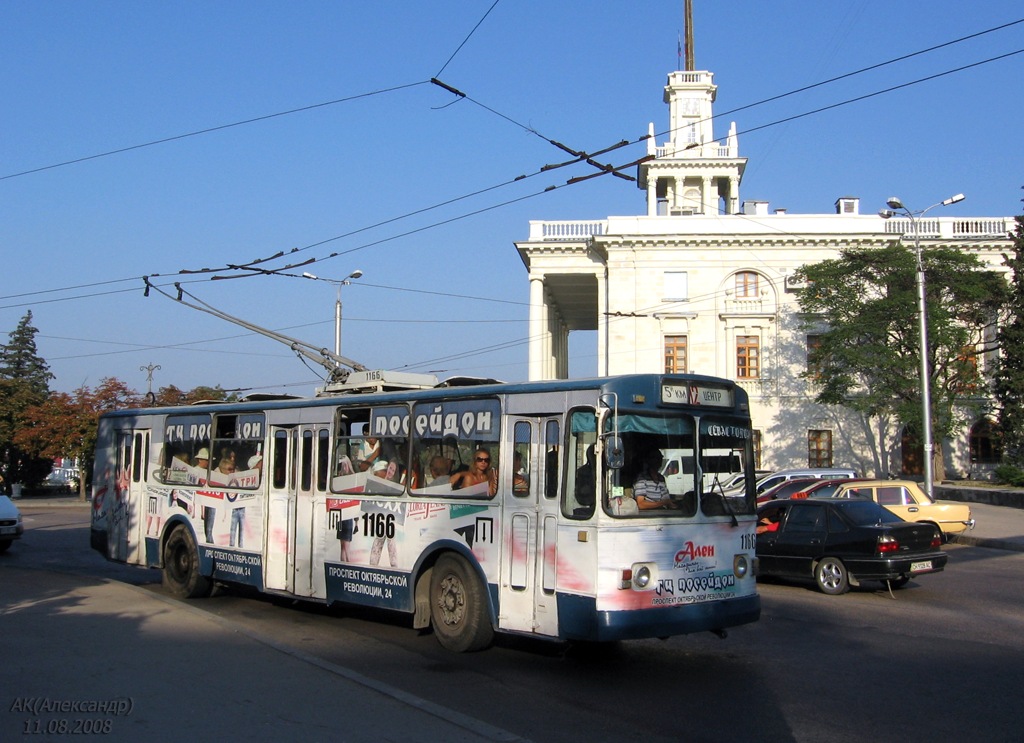 Севастополь, ЗиУ-682В-012 [В0А] № 1166