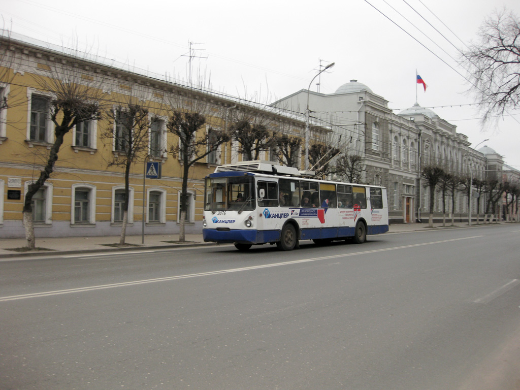 Riazan, VZTM-5284 N°. 3076