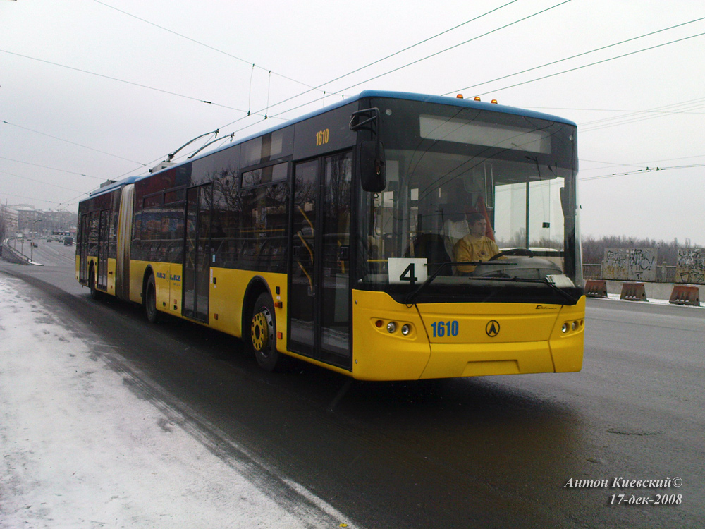 Киев, ЛАЗ E301D1 № 1610