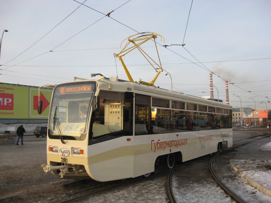 Кемерово, 71-619КТ № 184