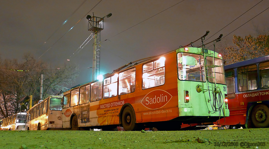 Ростов-на-Дону, ЗиУ-682Г-016 (012) № 297 Ростов-на-Дону, ЗиУ-682Г-016 (012) № 297