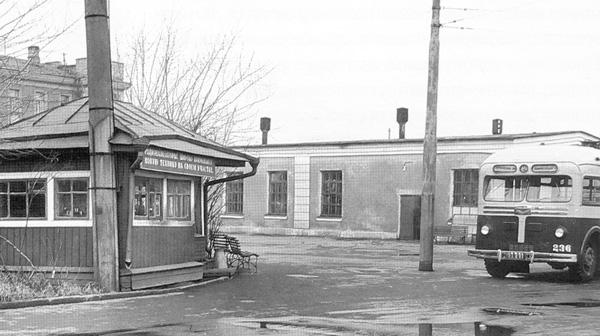 Saint-Petersburg, MTB-82D № 236; Saint-Petersburg — Historical trolleybus photos