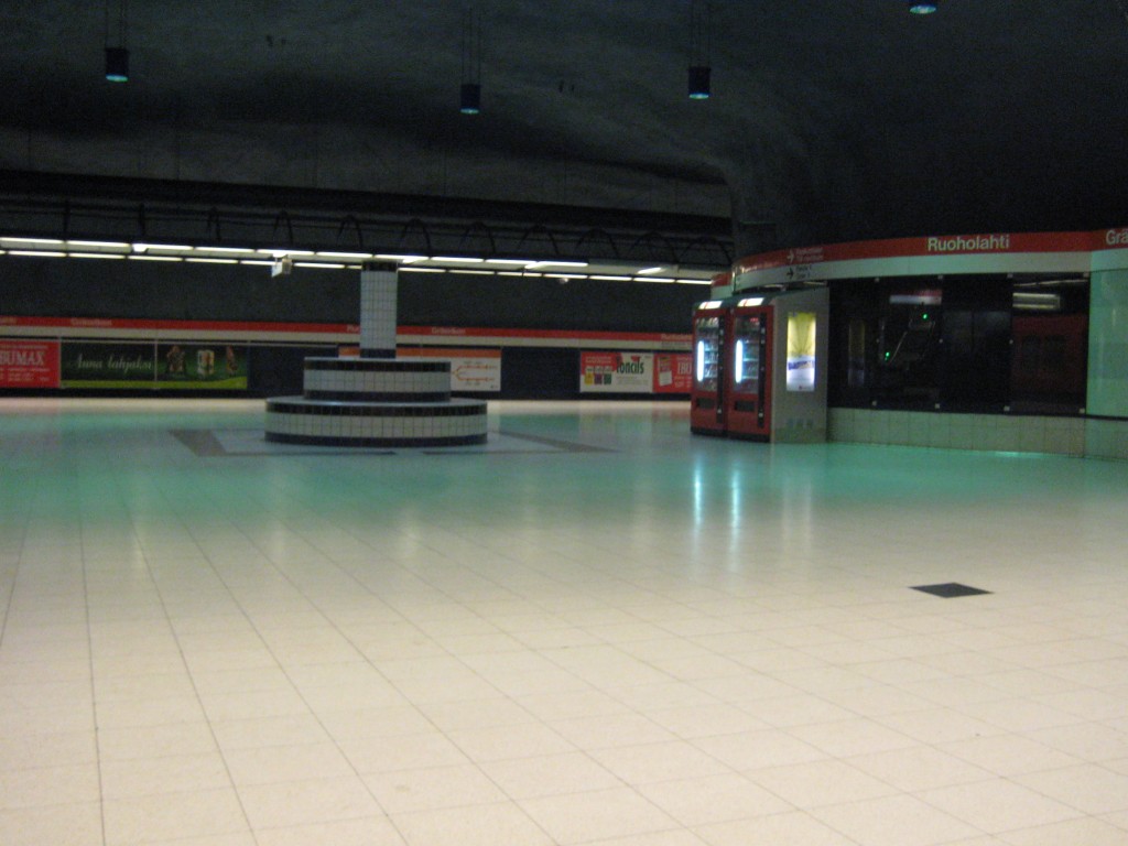 Хельсинки — Эспоо — Метрополитен