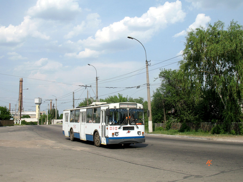 Лисичанск, ЗиУ-682Г-016 (018) № 080