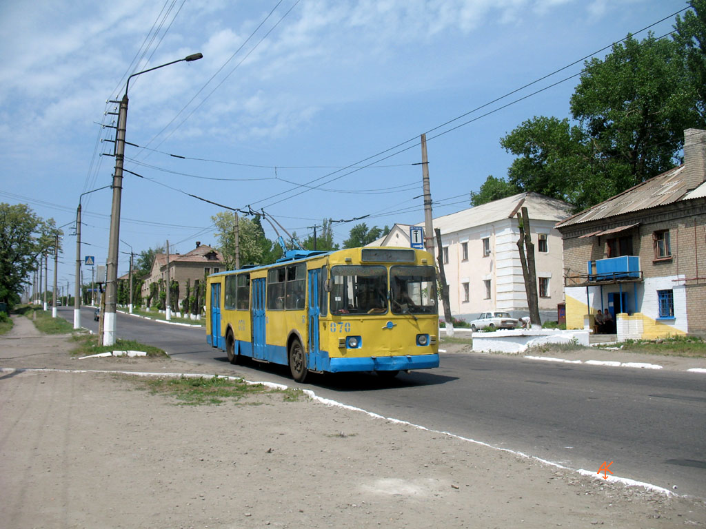 Лисичанск, ЗиУ-682В-012 [В0А] № 070