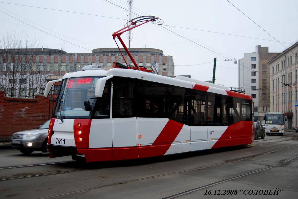 Sankt Petersburg, 71-153 (LM-2008) Nr. 7411