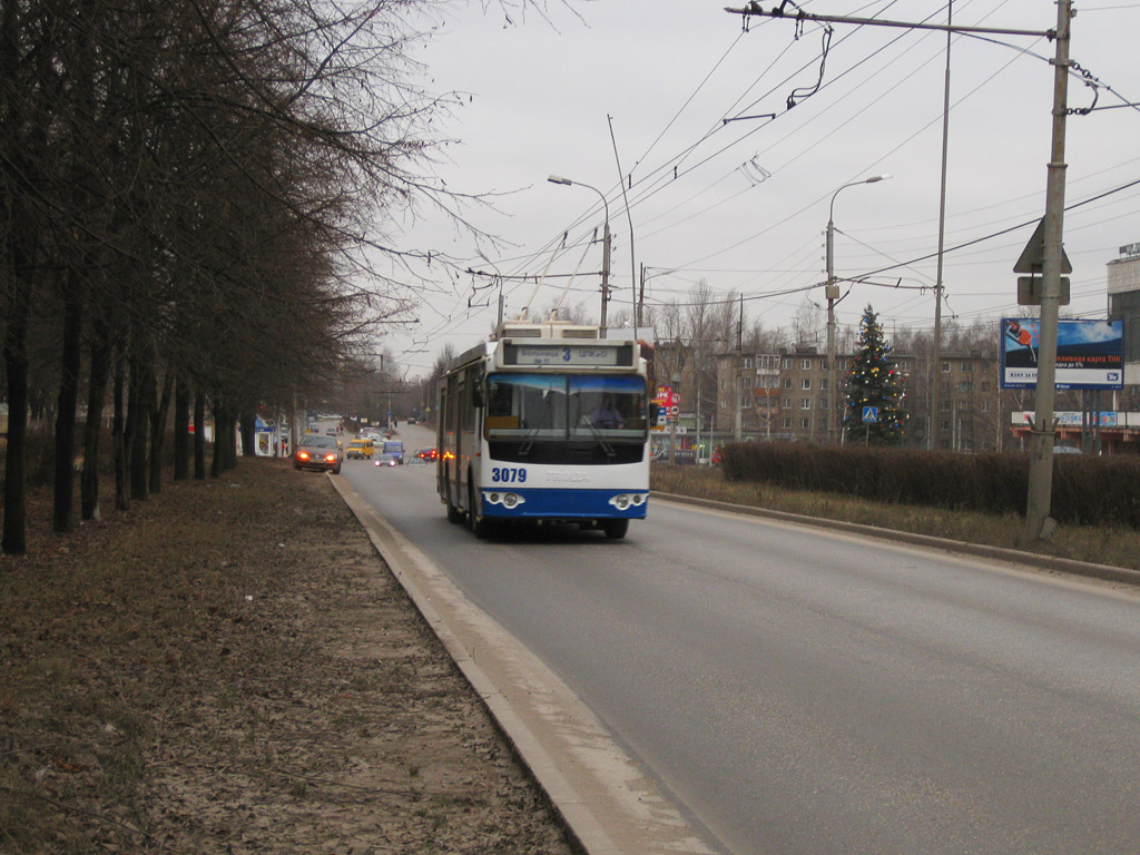 Riazanė, ZiU-682G-016.03 nr. 3079