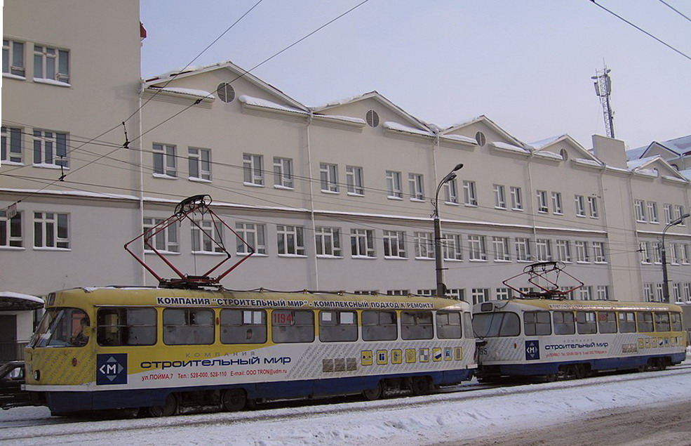 Ижевск, Tatra T3SU № 1194