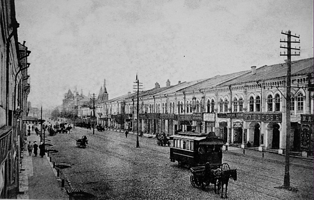 Орёл — Исторические фотографии [1898-1945]