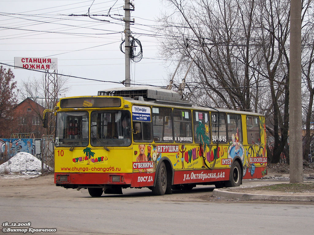 Тула, АКСМ 101М № 10