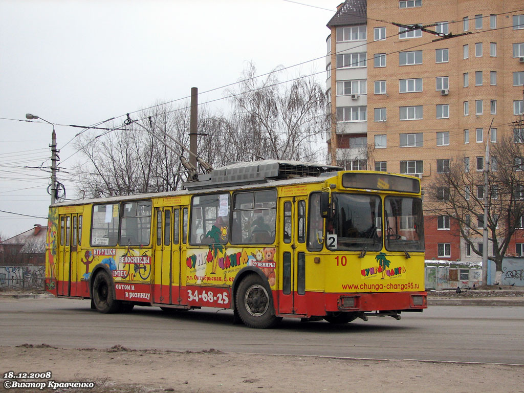 Тула, АКСМ 101М № 10