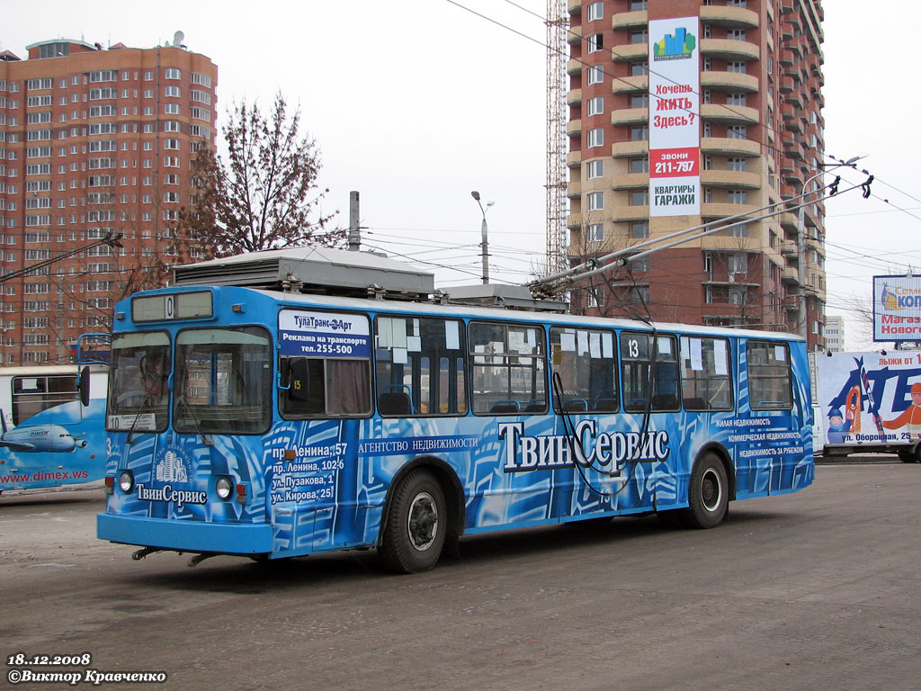 Тула, ВМЗ-170 № 13