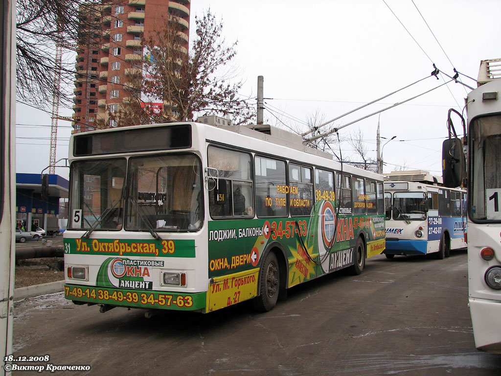 Tula, VMZ-5298.00 (VMZ-375) Nr. 31 Tula, VMZ-5298.00 (VMZ-375) Nr. 31