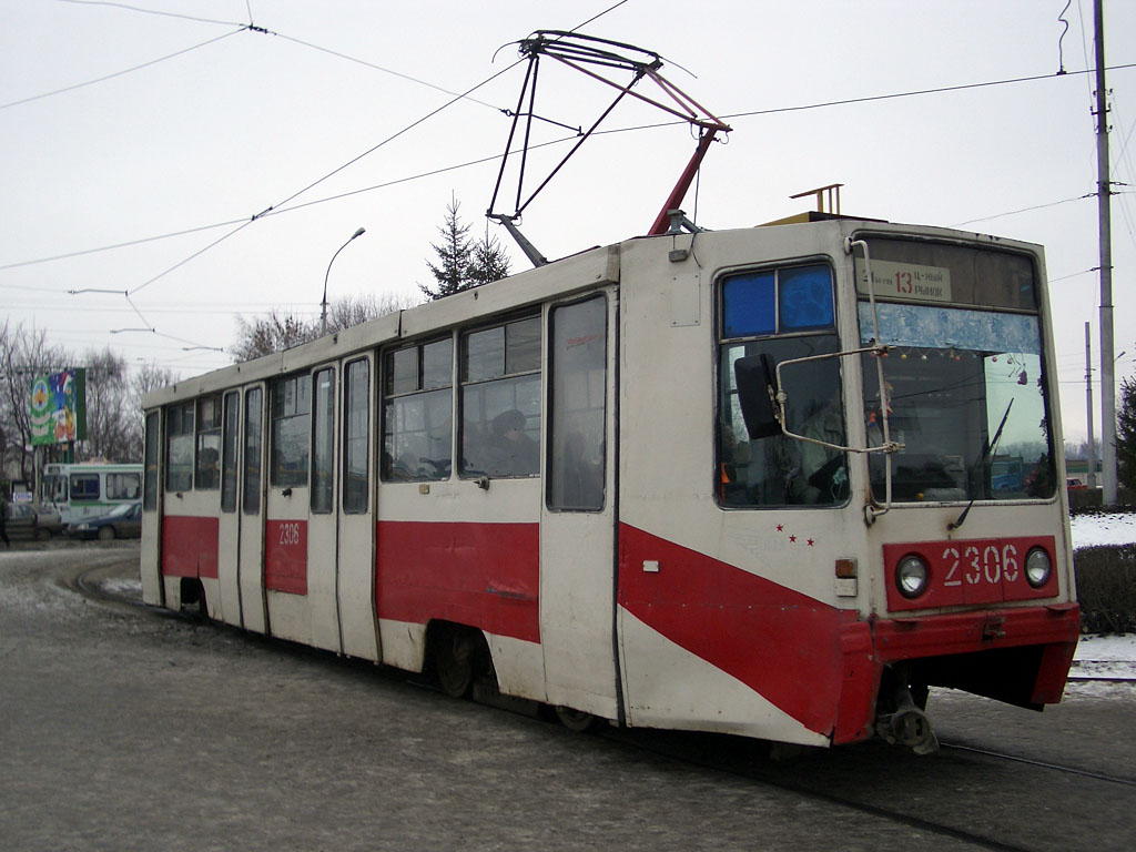 Липецк, 71-608К № 2306