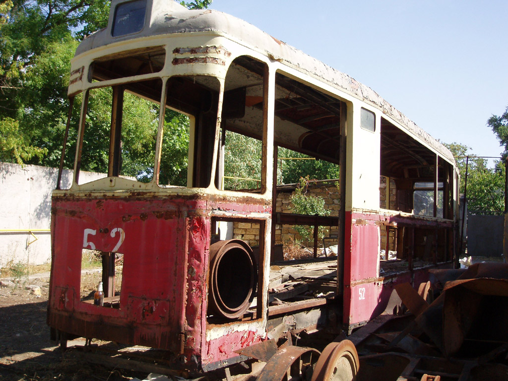 Евпатория, Gotha B57 № 052