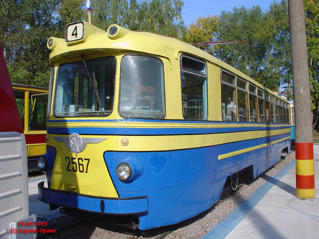 Нижний Новгород, ЛМ-57 № 2567; Нижний Новгород — Музей ГЭТ  — подвижной состав