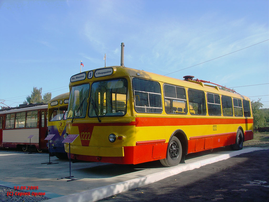 Нижний Новгород, ЗиУ-5Д № 1222; Нижний Новгород — Музей ГЭТ  — подвижной состав