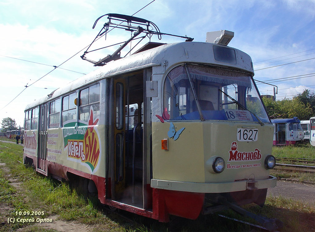 Нижний Новгород, Tatra T3SU № 1627