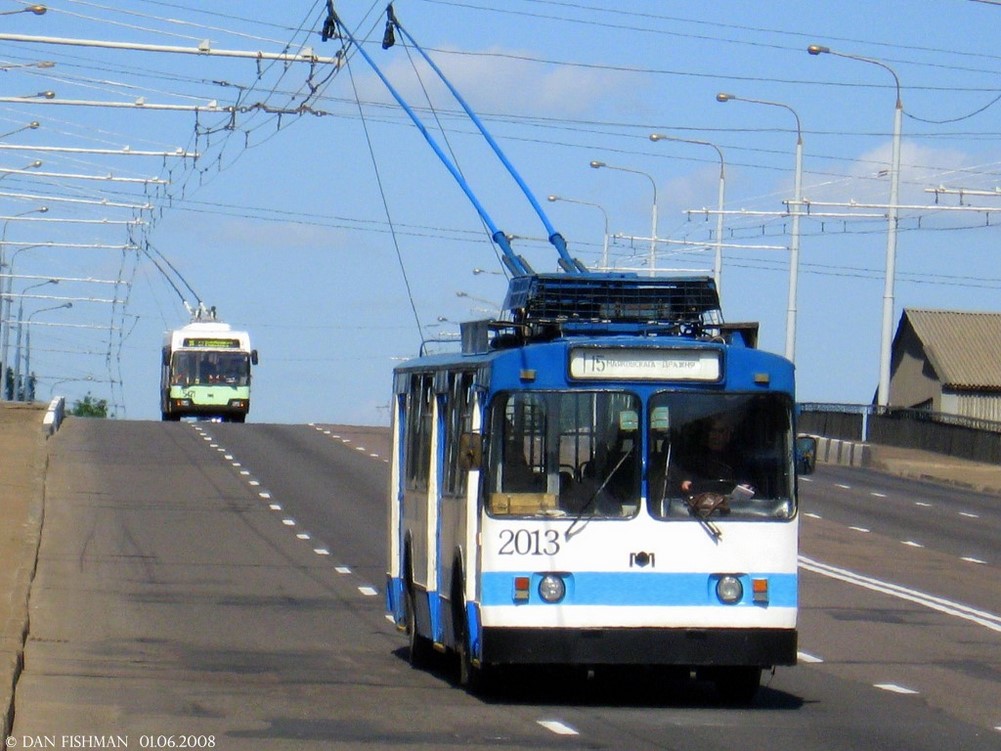 Minsk, AKSM 101 Br. 2013