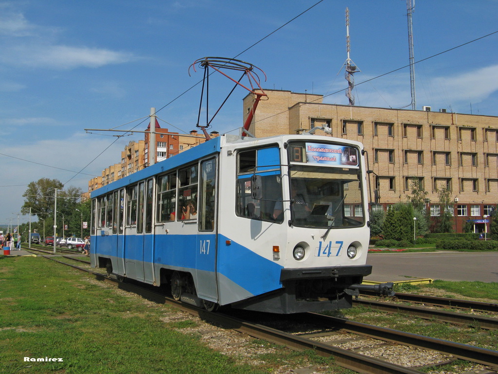 Коломна, 71-608КМ № 147