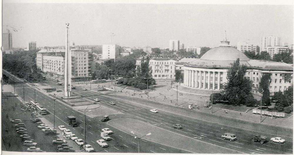 Киев — Исторические фотографии
