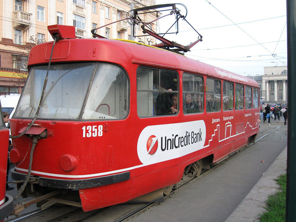 Днепр, Tatra T3SU № 1358