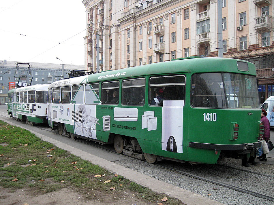Днепр, Tatra T3DC2 № 1410