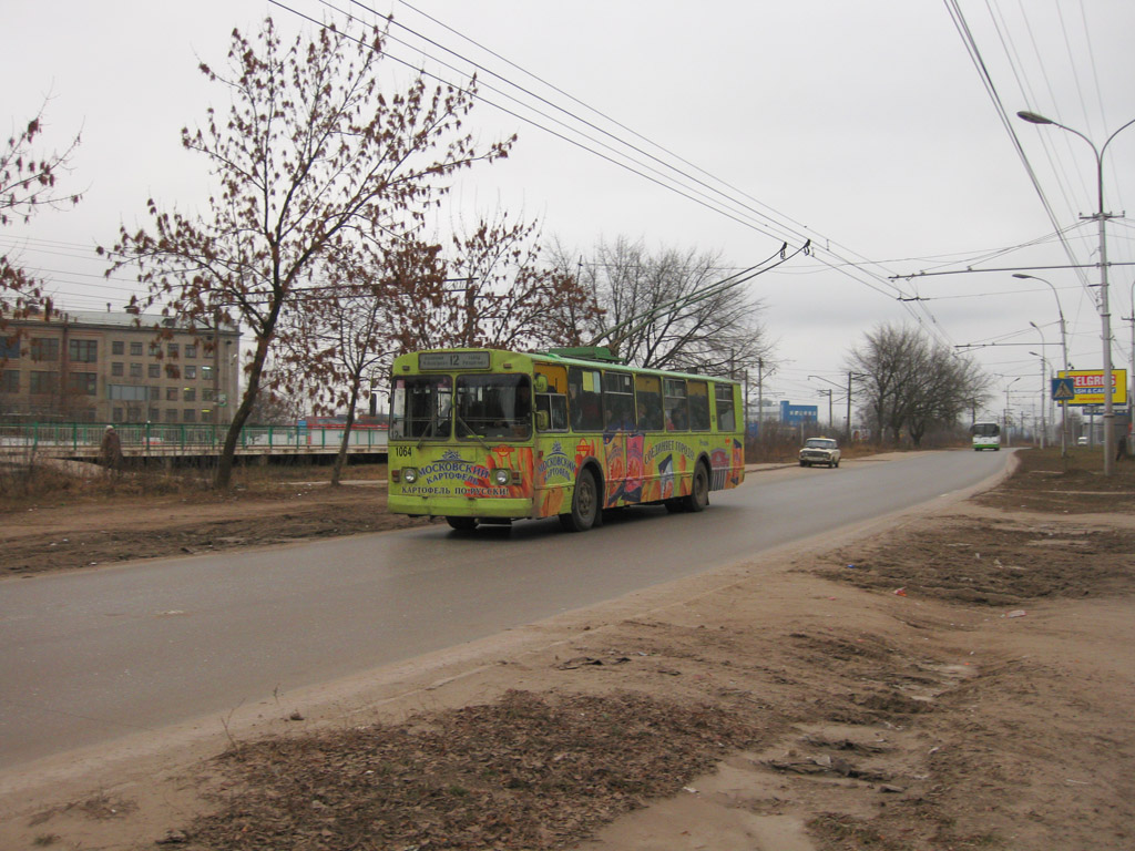 Рязань, ЗиУ-682Г [Г00] № 1064