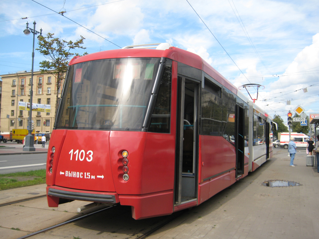 Санкт-Петербург, 71-152 (ЛВС-2005) № 1103