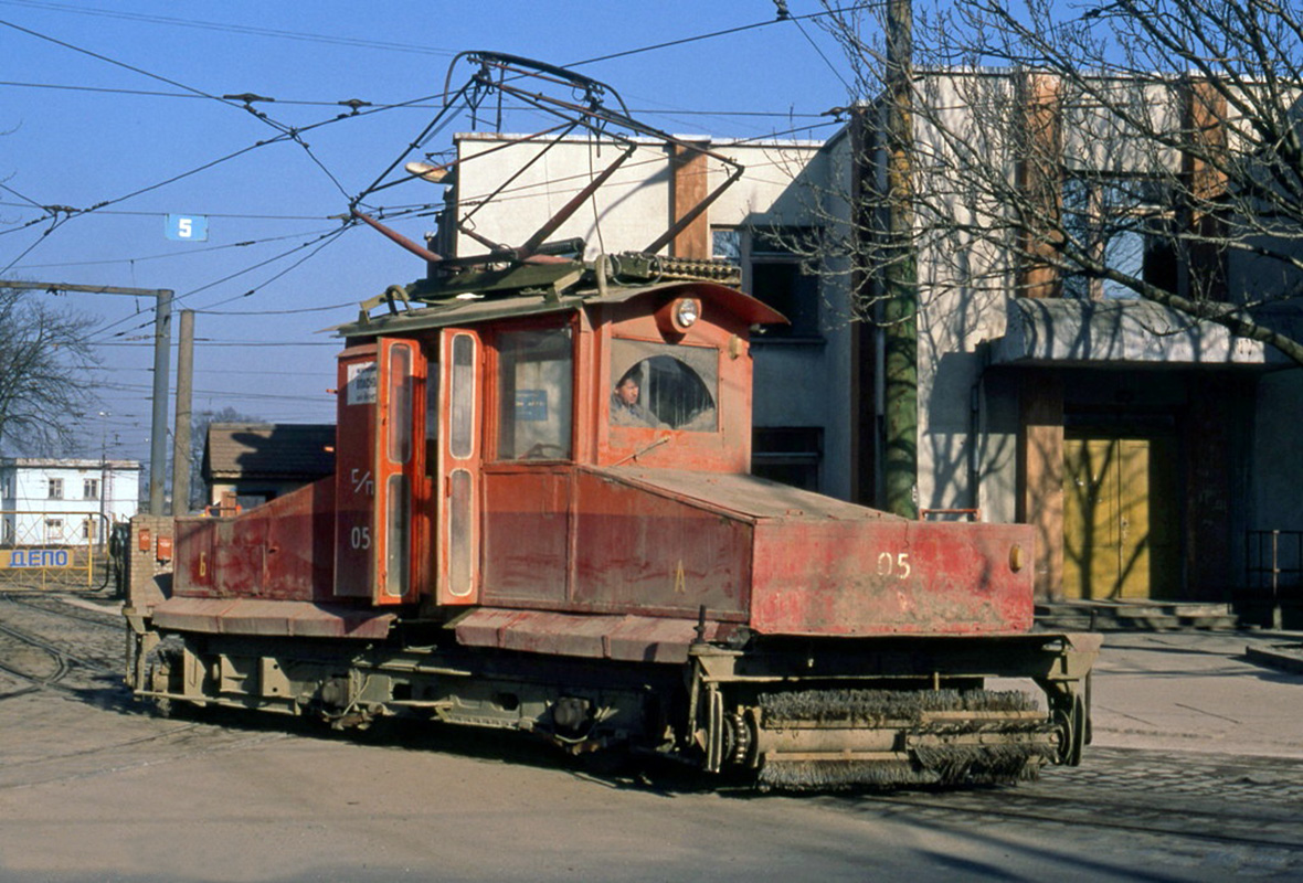 Kaliningrad, Snow removal car # 05
