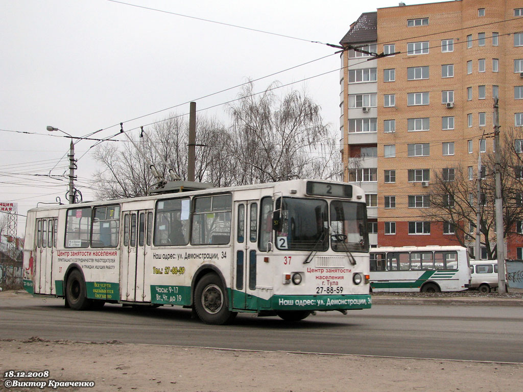 Tula, ZiU-682G-012 [G0A] č. 37