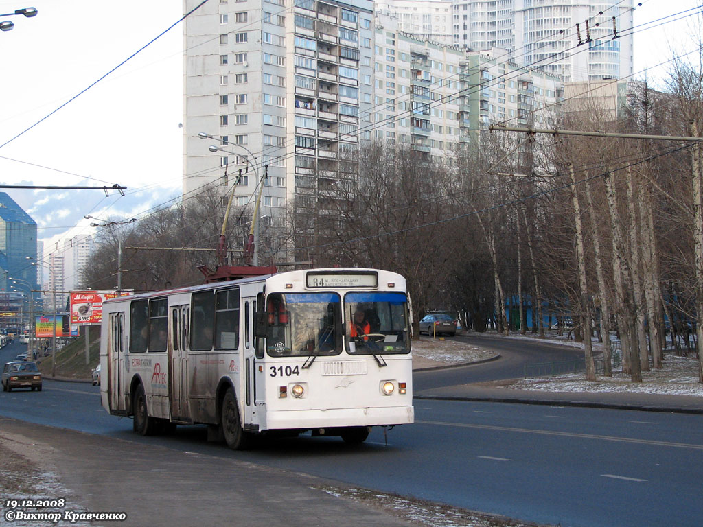 Москва, ЗиУ-682Г-016  [Г0М] № 3104