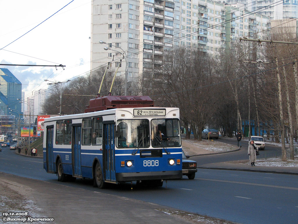 Москва, ЗиУ-682ГМ1 (с широкой передней дверью) № 8808