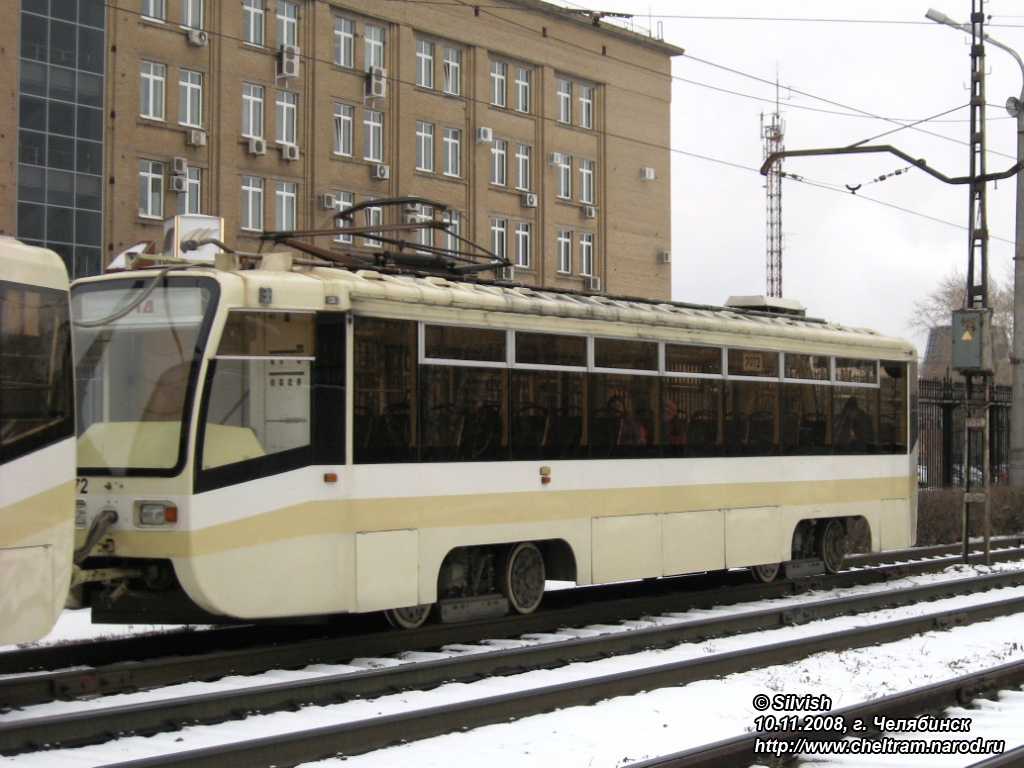 Челябинск, 71-619КТ № 2072