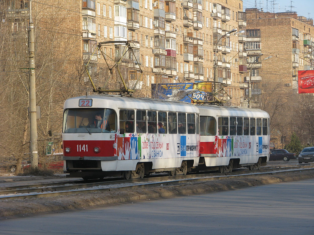 Самара, Tatra T3SU (двухдверная) № 1141