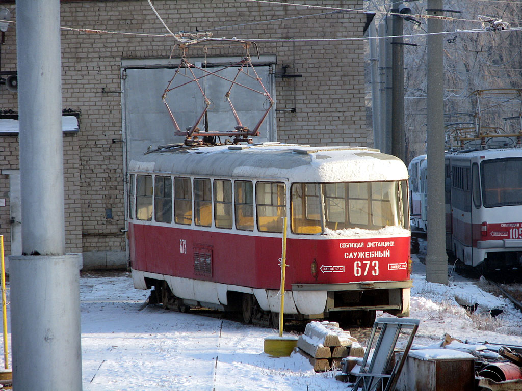 Самара, Tatra T3SU (двухдверная) № 673