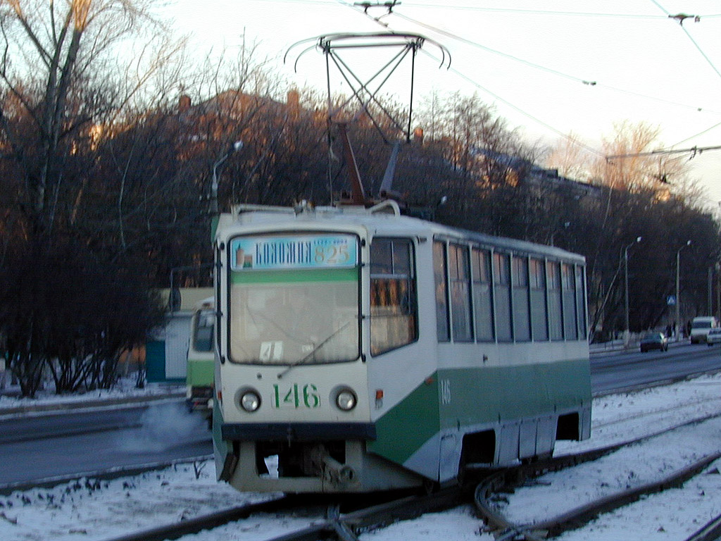 Коломна, 71-608КМ № 146