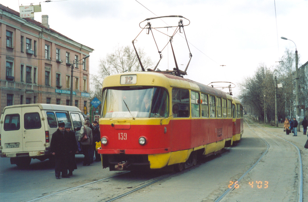 Тверь, Tatra T3SU № 139; Тверь — Тверской трамвай в начале 2000-х гг. (2002 — 2006 гг.)