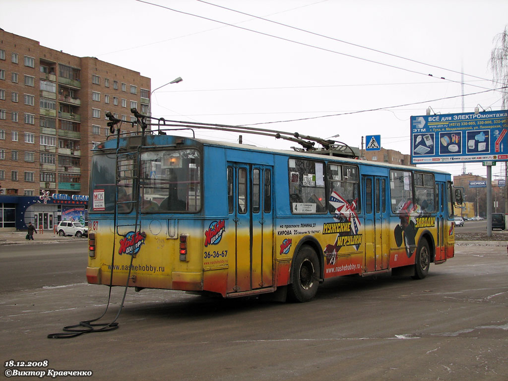 Тула, ЗиУ-682Г-012 [Г0А] № 87