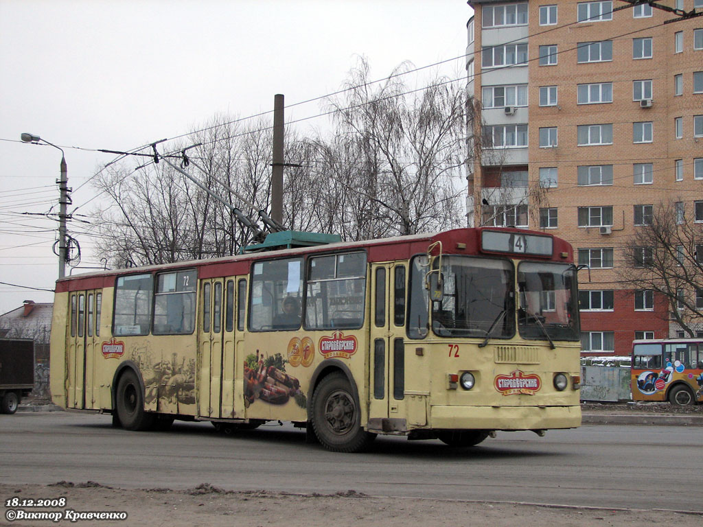 Тула, ЗиУ-682ГН № 72 Тула, ЗиУ-682ГН № 72