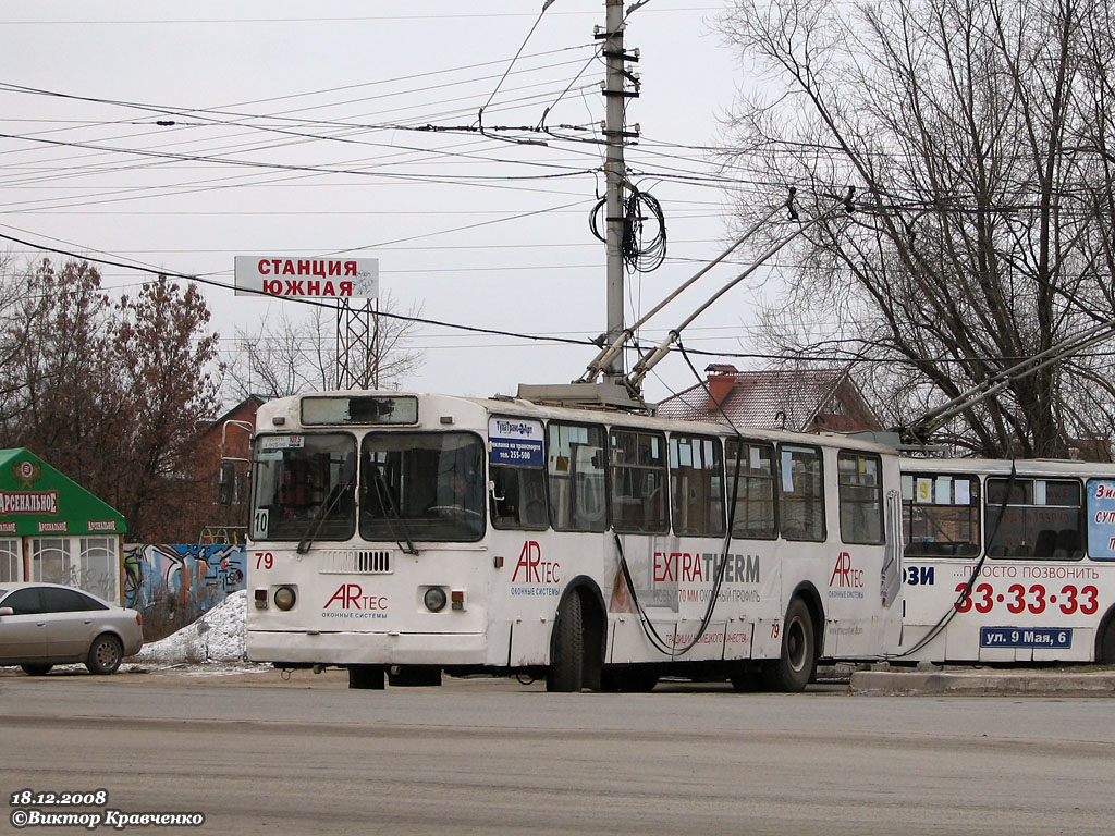 Тула, ЗиУ-682Г [Г00] № 79