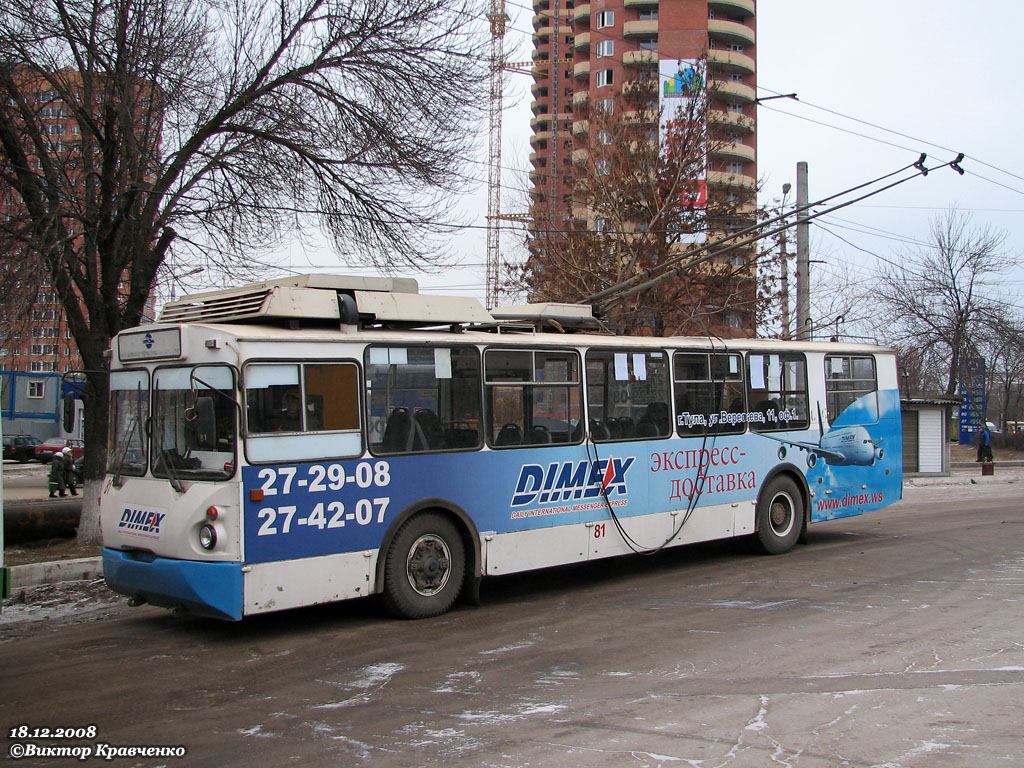 Тула, ВЗТМ-5284.02 № 81