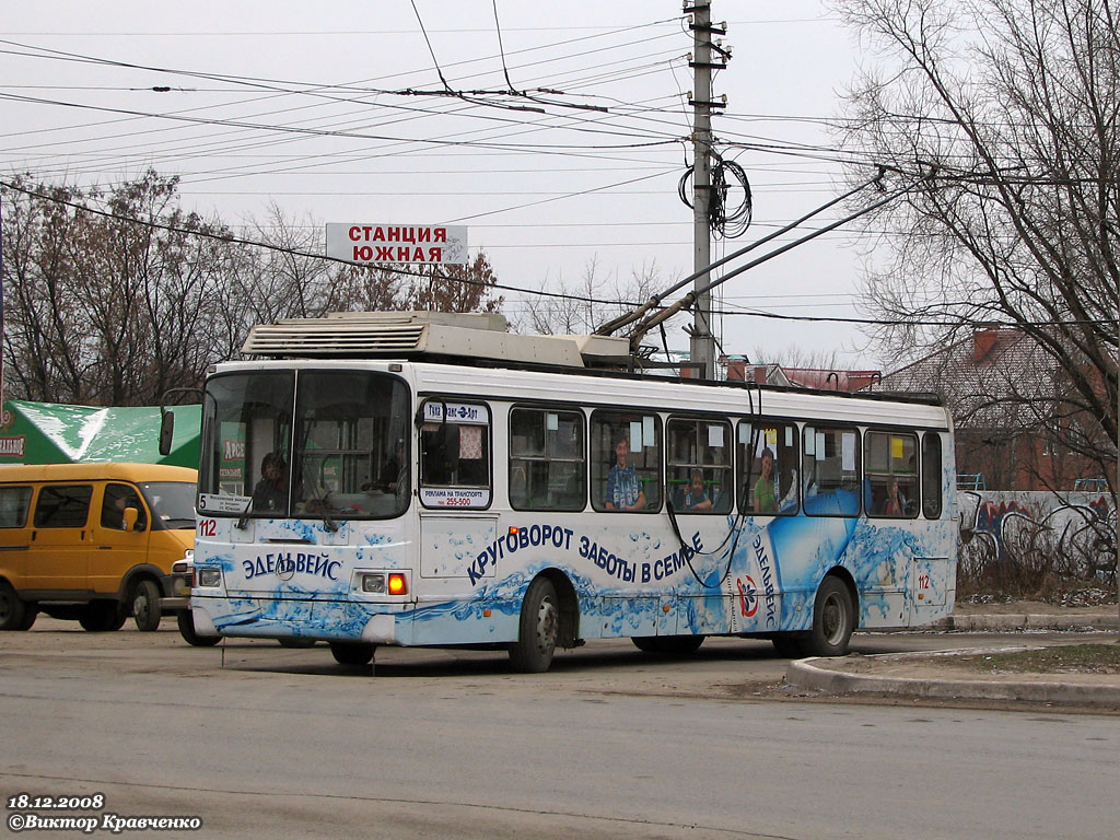 Тула, ЛиАЗ-5280 (ВЗТМ) № 112